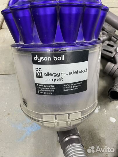 Пылесос Dyson Ball