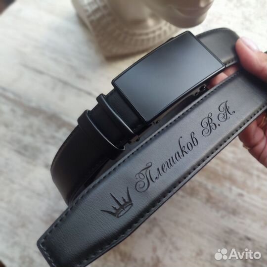 Подарок для мужчин и женщин - Ремень кожаный