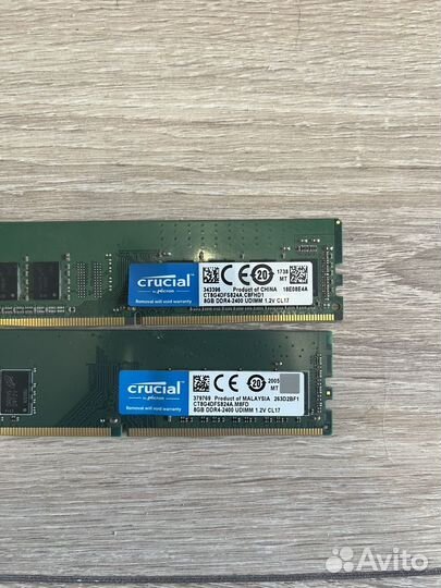 Ddr4 16gb Crucial