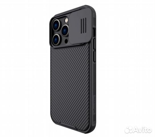Чехол Nillkin CamShield Pro iPhone 14 Pro Max