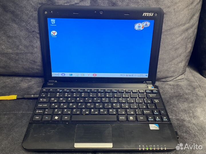 MSI MS-N014