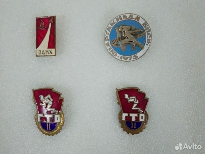 Значки СССР