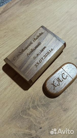 USB флешка 32 GB с гравировкой