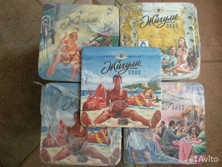 Бирдекели Жигули барное