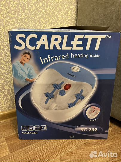 Гидромассажная ванночка для ног