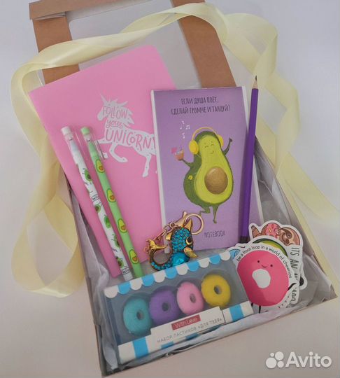 Подарочный канцелярский бокс