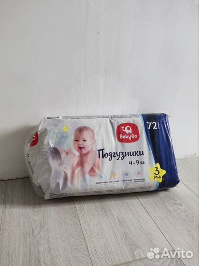 Подгузники Baby go 3