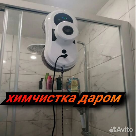 Моющий пылесос в аренду. Керхер в аренду