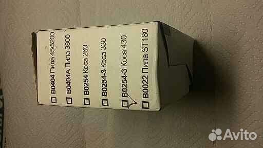 Бензиновый триммер hammer мтк-620С -запчасти