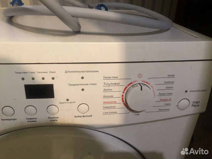 Стиральная машина hansa