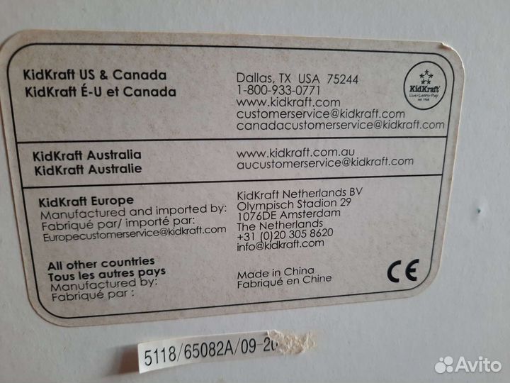 Кукольный домик kidkraft