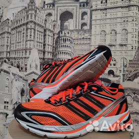 Adidas glide cheap boost 9