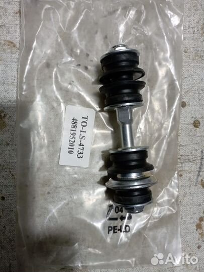 Стойка стабилизатора на Тойоту Vitz