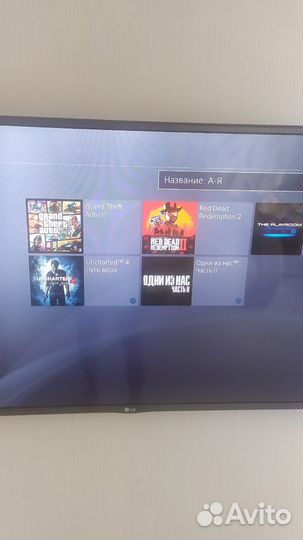 Sony playstation 4 Slim 500gb