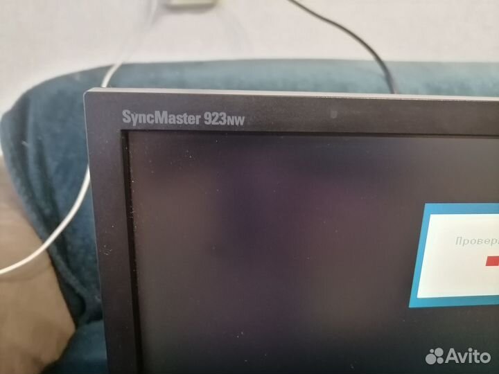 Монитор Samsung 923NW