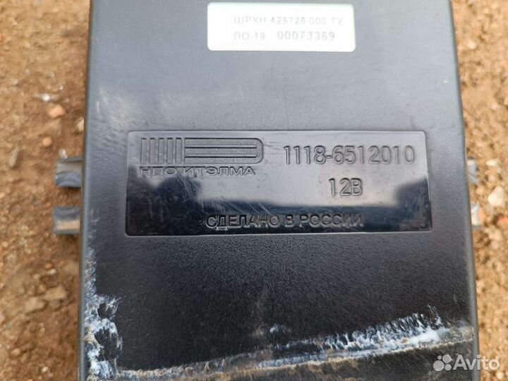 Блок Комфорта Лада Калина 2007 г