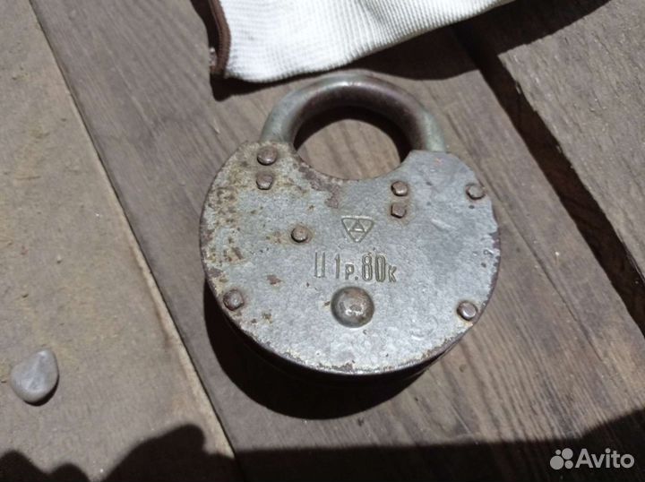 Замок навесной СССР