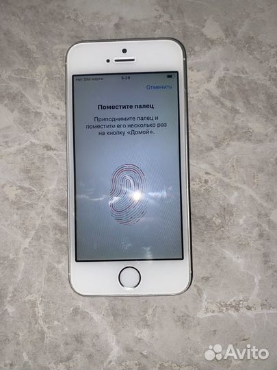 iPhone 5S, 16 ГБ