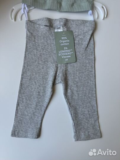 Лосины на девочку hm 68