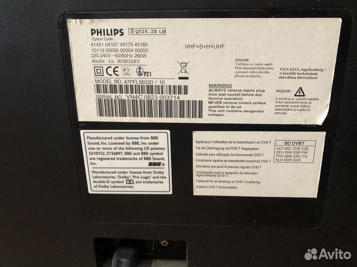 Телевизор philips