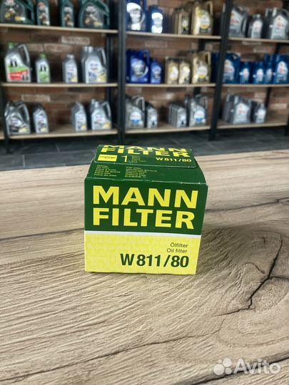 Фильтр масляный Mann W 811/80