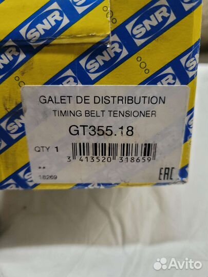 Ролик натежной ремня грм на Volvo S40/Renault