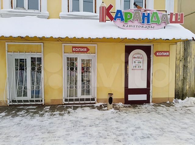 Помещение свободного назначения, 61.3 м²