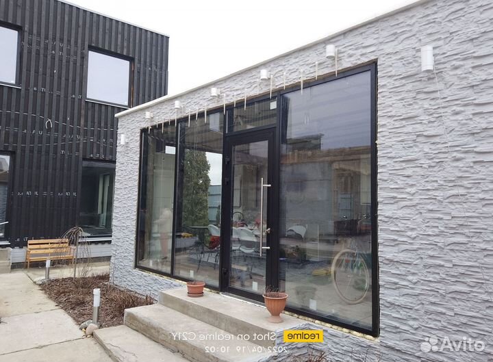 Алюминиевые окна