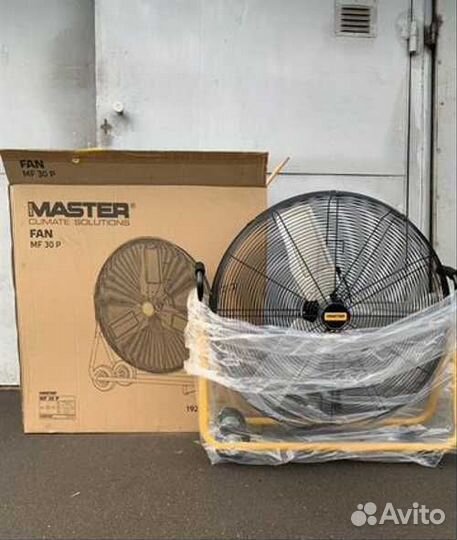 Мобильный вентилятор master DF 30