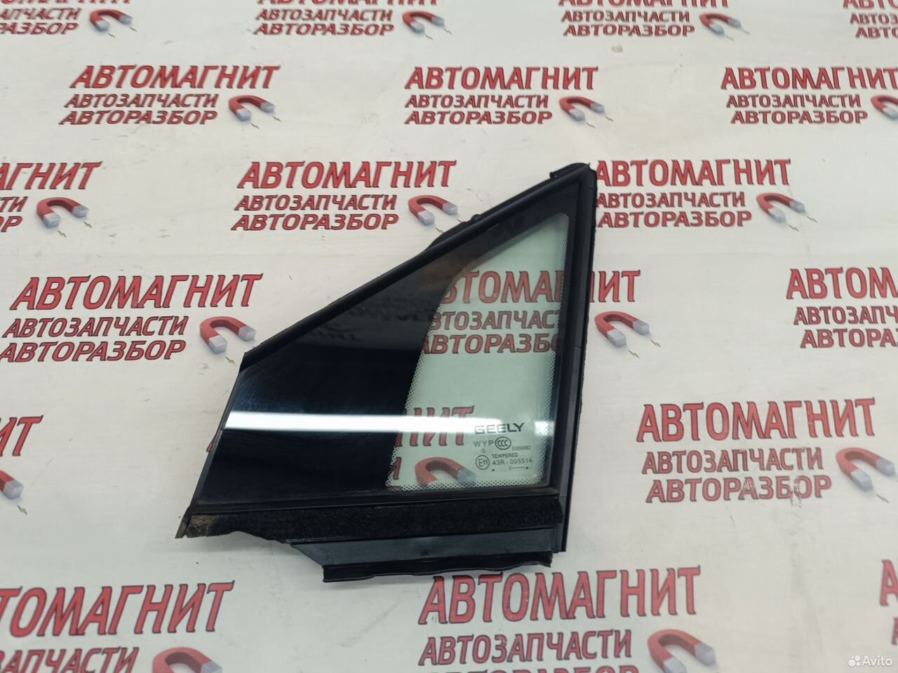 Форточка двери передней левой Geely Okavango