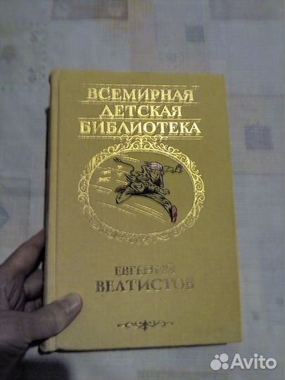 Книга 