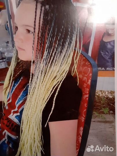 Косички, афролоконы