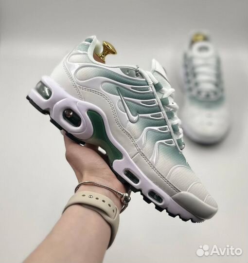 Nike Air Max Plus