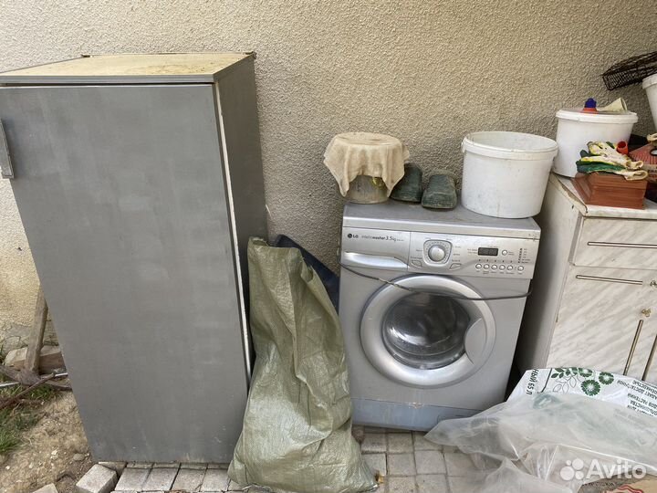 Холодильник и стиралка