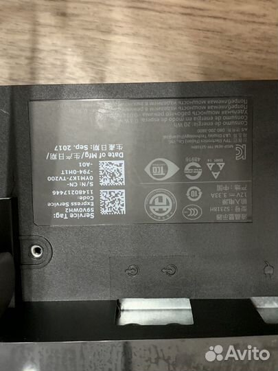 Монитор dell S2318HX