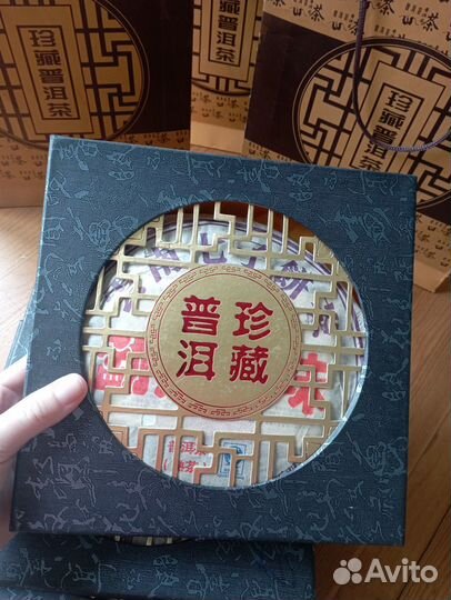 Пуэр чай подарочный высшей категории