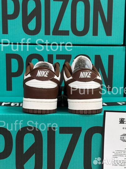 Nike Dunk Brown Оригинал Poizon Коричневые