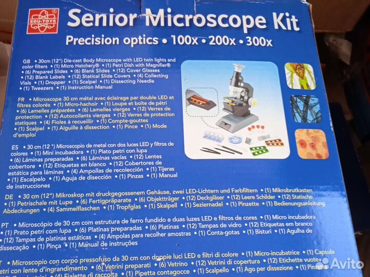 Микроскоп детский 300х