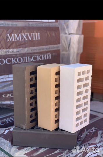 Кирпич Облицовочный