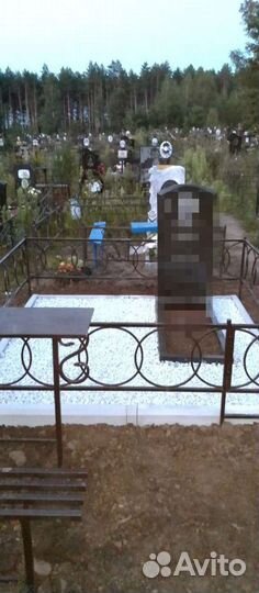 Благоустройство могил