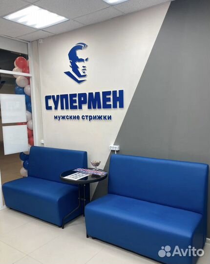 Продажа готового бизнеса барбершоп эконом сегмент