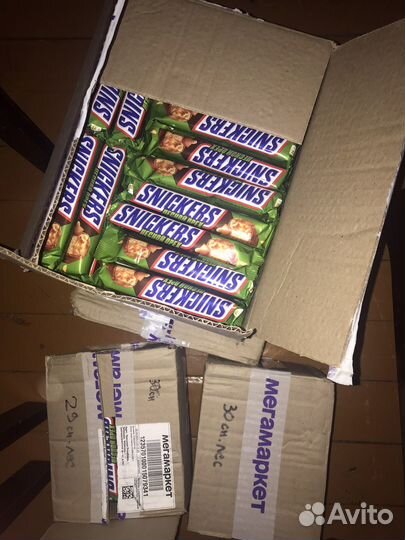 Сникерсы лесной орех