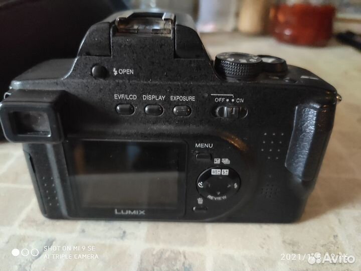 Panasonic lumix DMC FZ20