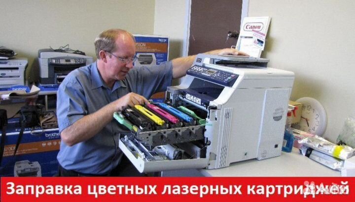 Картридж samsung ML-2010D3 восстановленный