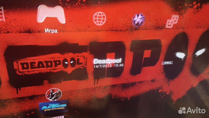 Sony PS3 прошитая