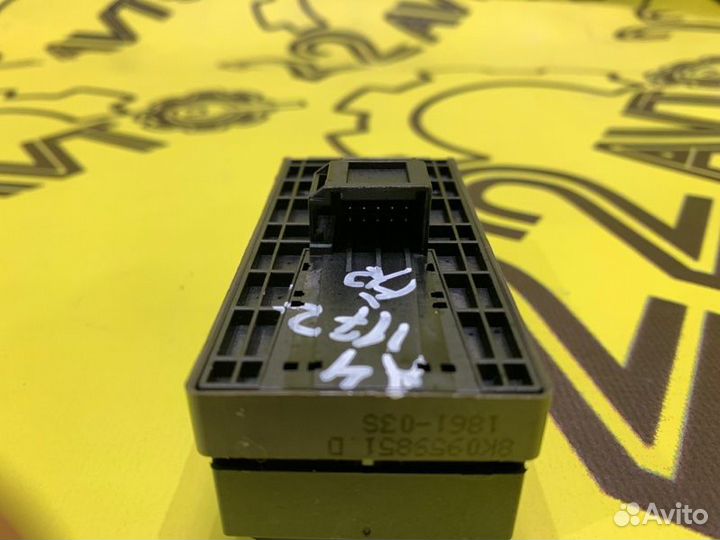 Блок управления стеклоподъемниками Audi A4 8K2