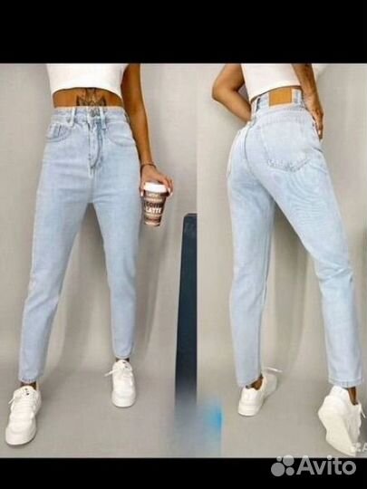 Джинсы новые Деним
