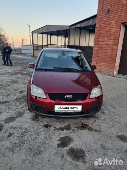 Ford C-MAX 2.0 МТ, 2005, 15 000 км