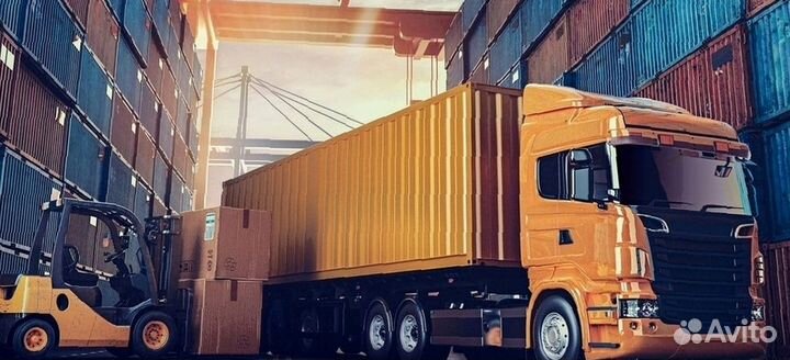 Грузоперевозки / Переезды между городами