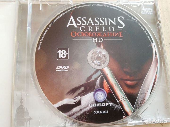 Assassin's Creed Liberation HD